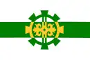 Drapeau de Argoun