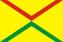 Drapeau de Arzamas