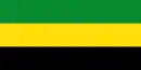 Drapeau de Bagadó