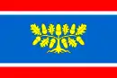 Drapeau de Bílá Lhota