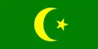 Drapeau révolutionnaire de Bosnie-Herzégovine 1831-1832