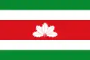 Flag of the Department of Boyacá