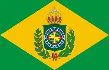 Drapeau du Brésil