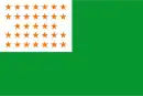 Drapeau de Córdoba