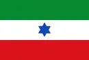 Drapeau de Caimito
