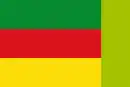 Drapeau de Cepitá