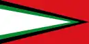 Drapeau de Cerrito