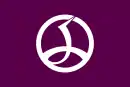 Drapeau de Chiyoda-ku