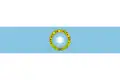 Drapeau du Costa Rica du 21 avril 1840 au 20 avril 1842.