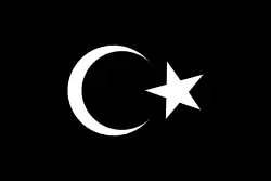 Drapeau de l'Émirat de Cyrénaïque (1949-1951)