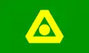 Drapeau de Delta