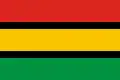 Drapeau des Dinka ou Jiengs (Soudan du Sud).