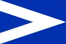 Drapeau de Ungheni