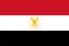 Drapeau de l'Union des Républiques arabes (1972-1984).