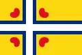 Drapeau non officiel de la Frise