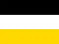 Drapeau des Garifunas (Honduras, Belize, Guatemala).