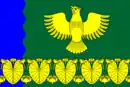 Drapeau de