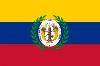 3e&nbsp;drapeau de la Grande Colombie entre 1821 et 1830.