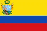 1er&nbsp;drapeau de la Grande Colombie entre 1819 et 1820.