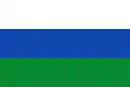 Drapeau de Guataquí