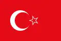 République du Hatay (1937-1939).