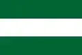 Drapeau de l'Empire durrani (1747-1842).