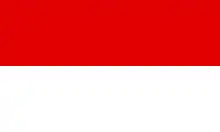Drapeau de la Hesse