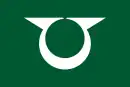 Drapeau de Hinohara-mura