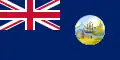 Drapeau de Hong Kong (1955-1959)