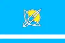Drapeau de Horichni Plavni