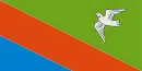 Drapeau de Horlivka