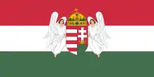 Drapeau de la Hongrie