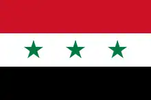 Drapeau de l'Irak