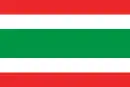 Drapeau de Jardín