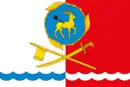 Drapeau de Kamensk-Chakhtinski