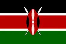 Le drapeau du Kenya