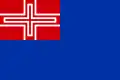 Drapeau du Royaume de Sardaigne