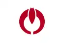 Drapeau de Koganei-shi