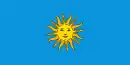 Drapeau de Koper / Capodistria
