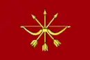 Drapeau de Kozmodemiansk