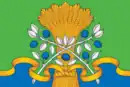 Drapeau de