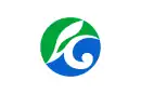 Drapeau de Kuji-shi