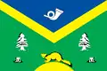Drapeau du district