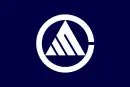 Drapeau de Kushigata-machi