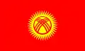 Drapeau du Kirghizistan