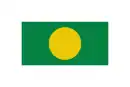 Drapeau de La Almarcha