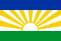 Drapeau du Lebowa.