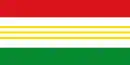 Drapeau de Lebrija
