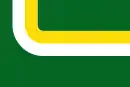Drapeau de Lejanías