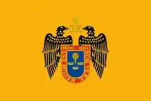 Drapeau de Lima